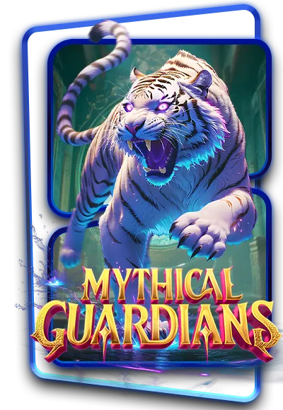 cozy747 mythicalguardians